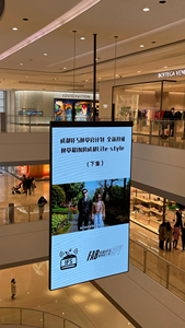 จอแสดงผลโฆษณา LED แบบ HD ซีรีส์ P1.875 G-X4 แบบสมาร์ทด้านเดียว สำหรับตั้งพื้นในอาคาร ป้ายดิจิทัล - Product Image 2