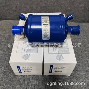 ตัวกรองสายดูดโคปแลนด์ ASF 35 F 5 VV 5/8 SAE Flare อะไหล่ระบบ HVAC - Product Image 5