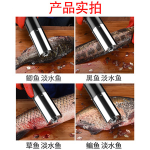Chef Season Show Handheld Electric <b>Fish</b> <b>Scaler</b> Rechargeable Waterproof Universal Blade For Home Commercial Kitchen - Product Image 5