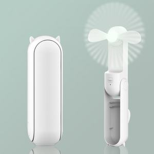 Pinky Leem Wholesale Custom Cute Foldable Rechargeable <b>USB</b> <b>Mini</b> Handheld Fan - 5V DC Multi-Function Eyelash Grooming Tool - Product Image 6