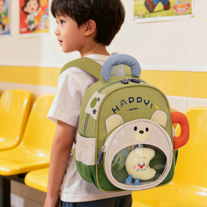 Zaino per <span class=keywords><strong>Asilo</strong></span> Nido per Bambini, Design Carino Orsetto, Traspirante e Impermeabile con Fodera in Poliestere per Bambini e Bambine dai 2 ai 5 Anni - Product Image 2