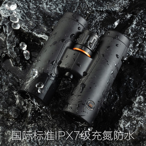 Binoculares Eyeskey 10x42 con Cristal ED, Impermeables, Visión Nocturna para Uso en Exteriores - Product Image 2