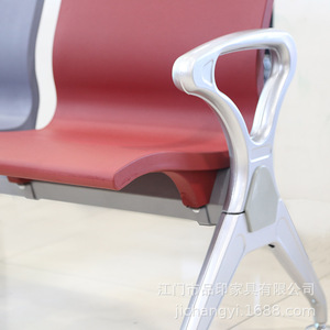 Sillas en fila Pinyin Py-657 de material PU con reposabrazos para sala de espera de hospital o estación. - Product Image 4