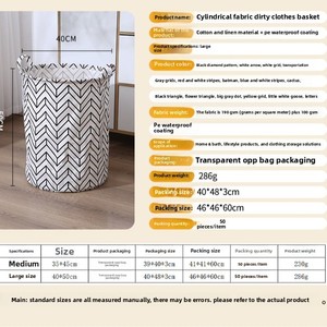 Panier à linge pliable en tissu coton et lin, design tambour épaissi, pour le rangement des vêtements et des jouets, idéal pour dortoir, chambre et usage domestique - Product Image 4