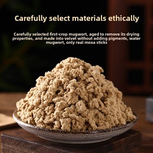 Bastoncini di Moxa Nanyang Artemisia per Moxibustione, Artigianali e Invecchiati, Coni di Lana per la Cura della Salute, Vendita all'Ingrosso - Product Image 2