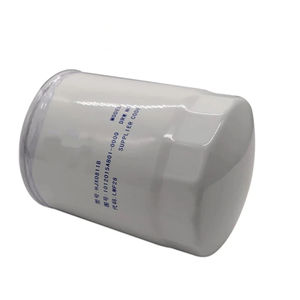 ตัวกรองแบบหมุนเครื่องยนต์ดีเซลรถบรรทุกประสิทธิภาพสูงตัวกรองน้ำมันแบบ JX0809B1 HJX0811B H90W13 LF3600 1012015AB01-0000สำหรับรถบรรทุก - Product Image 3