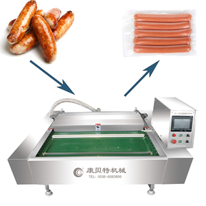 Máy đóng gói liên tục chạy bằng điện cho Xúc Xích & thịt đóng gói (điều kiện mới) - Product Image 1