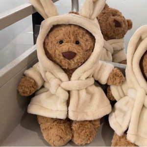 Peignoir en peluche super mignon Ours de Barcelone, couverture réconfortante de haute qualité pour bébé, rembourré en coton PP et lavable - Product Image 1