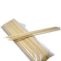 Brochette de viande rotative électrique pour l'extérieur Brochettes de bambou en forme de V pour barbecue Prix compétitif Vente en gros sur mesure comprend