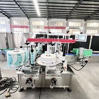 Machine d'étiquetage automatique multi-bouteilles en acier inoxydable SUS304, contrôlée par PLC, pour bouteilles carrées