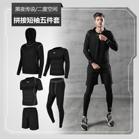 Ensemble de sport pour homme, tenue de fitness décontractée pour homme, short et t-shirt ajusté à manches courtes, vêtements de sport pour l'entraînement