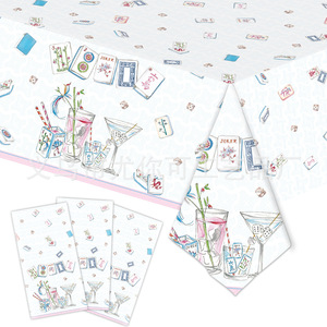 Mahjong Cocktail Party Disposable Tableware Kit Plates Cups Napkins Straws Forks Spoons For Birthday Party Decorations - Product Image 5