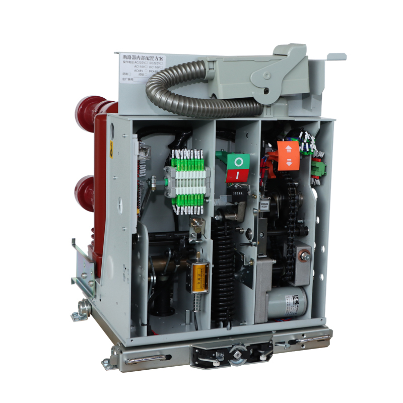 Outdoor ZW32 33kV 1250Avcb Vacuum Circuit