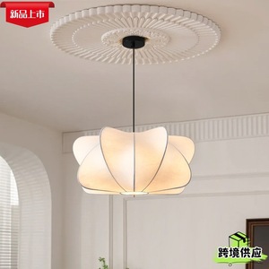 Wabi Sabi Style Round Pendant <b>Light</b> Led Warm White <b>Light</b> For Restaurants Guesthouses Tea Rooms Living Room Study - Product Image 5