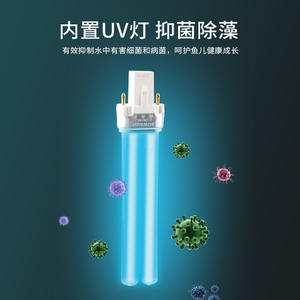 ตัวกรองตู้ปลาทรงกระบอกสำหรับตู้ปลา - Product Image 2