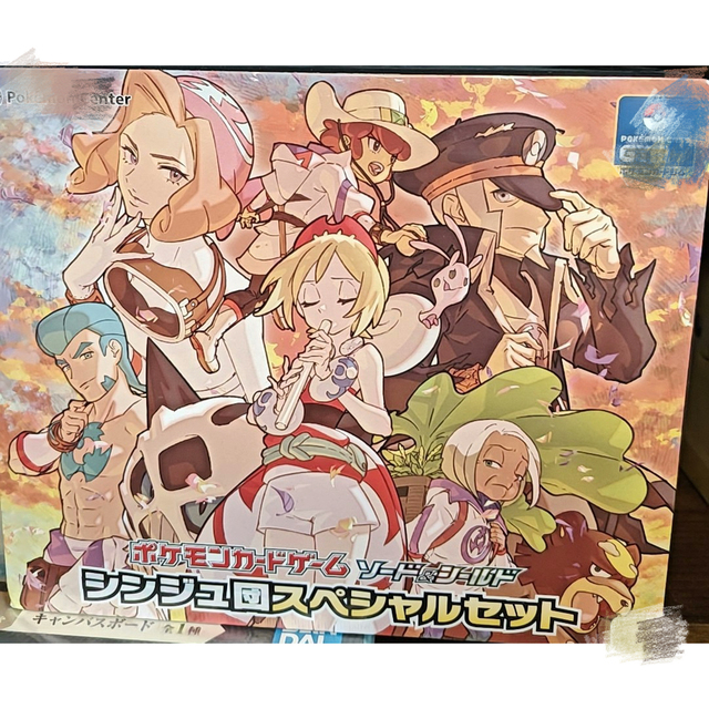 TCG Japanese Sword Shield Hisui Special Box Poke Mond Center Limited Hisui Trainer Character Collectible Card Gift Box