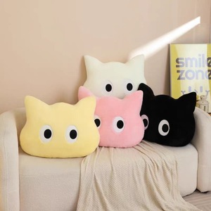 Cojín de Felpa con Forma de Gato, Súper Suave, Relleno de Algodón PP, para Sala de Estar, Sofá, Dormitorio Universitario, Oficina - Product Image 1