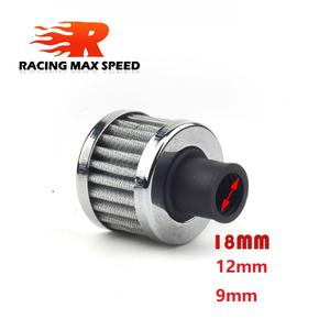 אוניברסלי קטן מסנן אוויר אופנוע טורבו גבוהה זרימת מירוץ קר צריכת אוויר מסנן פטריות ראש אביזרי רכב 9mm 12mm 18mm - Product Image 2