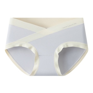 Braguitas de <span class=keywords><strong>bikini</strong></span> de maternidad con soporte de cintura baja en forma de V, antibacterianas, para el embarazo (etapas temprana y media) - Product Image 5