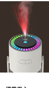 USB-увлажнитель 280 мл - Product Image 5