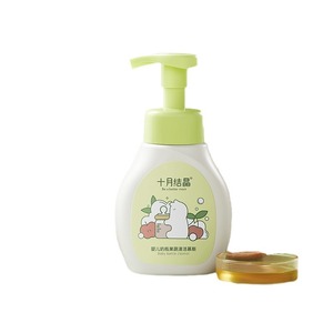 Limpiador de biberones Crystal de octubre, 300 ml, limpiador de frutas y verduras a base de plantas para utensilios de alimentación infantil - Product Image 5