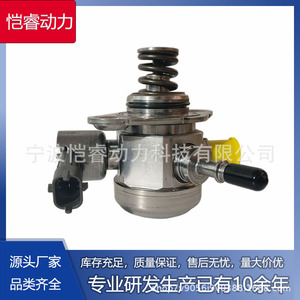 High Pressure Fuel <b>Pump</b> 35320-2G740 For Hyundai Kia KR-GYYB05 <b>Manual</b> Transmission - Product Image 5