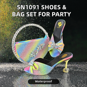 2026 Bridal Shoes and Bag <b>Set</b> for Women Party Wedding Hard-Wearing PU Upper <b>Wedge</b> Heel - Product Image 2