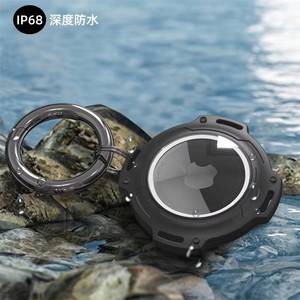 Estuche resistente a los golpes antipérdida IP68 <span class=keywords><strong>para</strong></span> AirTag Soporte impermeable Estuche duro de protección completa de TPU <span class=keywords><strong>para</strong></span> collar de perro - Product Image 6