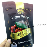 Sac en aluminium personnalisé à fermeture éclair, sac en mylar debout, qualité alimentaire, résistant à l'humidité, pour café, riz, 250g, 500g