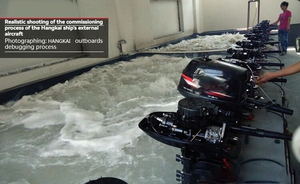 6 HP 140cc 4 temps <span class=keywords><strong>moteur</strong></span> hors-bord essence refroidi par air carburant électrique pour petit <span class=keywords><strong>bateau</strong></span> Type de <span class=keywords><strong>moteur</strong></span> à essence - Product Image 5