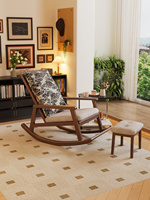 Fauteuil boule moderne du milieu du siècle, structure en bois d'hévéa, coussin en lin, tissu écologique, fauteuil inclinable, mobilier de maison, salon, pieds en métal