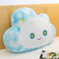 Coussin et oreiller en peluche super doux brodés, garnis de coton PP, doublés de maille, anti-stress, pour la décoration, design Kawaii