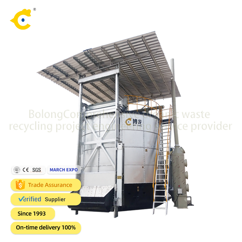 Машина для производства компостных органических удобрений