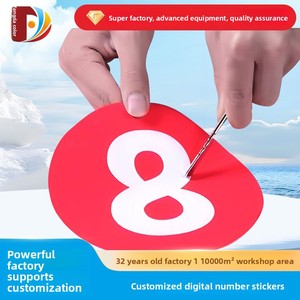 PVC-Nummernaufkleber Modell S05069 Großhandel Kundenspezifisch Wasserfest Ölbeständig Selbstklebend Nicht Trocknend Farbbedruckte Kennzeichnung - Product Image 2