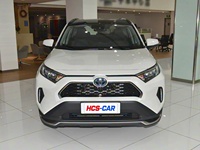 RAV 4 2023 2.5L Traction intégrale, modèle haut de gamme, RAV 4 hybride, SUV