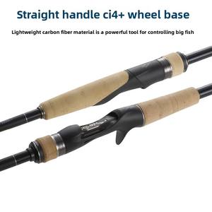 <span class=keywords><strong>Canne</strong></span> à pêche en fibre de carbone Shimano haute sensibilité, légère, monocoque, CI4 <span class=keywords><strong>Plus</strong></span>, pour tournoi de pêche au black-bass, lancer et spinning - Product Image 3