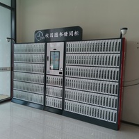 Meubles de bibliothèque HAUMR, casier intelligent, armoire de rangement, distributeur automatique pour bibliothèque avec fonction SDK
