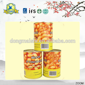 <span class=keywords><strong>Fagioli</strong></span> in scatola di <span class=keywords><strong>fagioli</strong></span> in scatola di verdure miste in scatola di marca Premium - Product Image 5