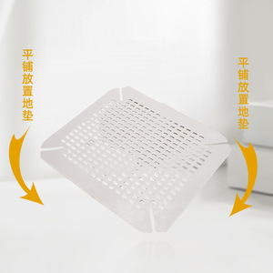 Square Floor <b>Drain</b> <b>Cover</b> Plastic Anti Slip Mat Household Bathroom Insect Proof Anti Clogging Filter Screen - Product Image 1