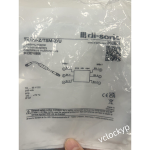 Di-soric TKHM-Z/TSM-Z/T Usado - Product Image 1