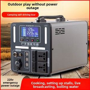 Centrale Électrique Portable 220V Grande Capacité pour Camping, Voyages en Voiture, Événements en Direct – Onde Sinusoïdale Pure 600W - Product Image 4