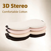 Masque de sommeil 3D anti-lumière à mémoire de forme, ne pressant pas la paupière, réglable, sans sangle, en polyamide, style tendance