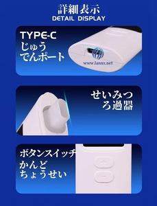 Détecteur d'alcool, Machine portative japonaise de Test d'alcool, affichage numérique personnel, testeur d'alcoolémie - Product Image 4