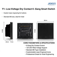 Interrupteur intelligent 6 voies à contact sec basse tension 12V 24V, intégration transparente avec les systèmes de contrôle centralisé hôtelier et les systèmes hôte