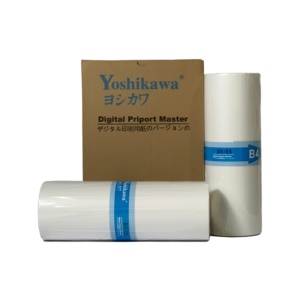 หมึกทำสำเนาดิจิตอลและมาสเตอร์สำหรับ Yoshikawa rv/es <span class=keywords><strong>B4</strong></span>ต้นแบบกระดาษต้นแบบ - Product Image 1