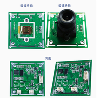Módulo de Cámara USB HD 720P, Sin Controlador UVC, Reconocimiento Facial para ATM, Android, Linux, Windows PC
