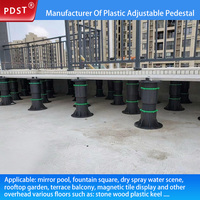 Support de poteau de terrasse en WPC T02 en plastique réglable en hauteur, haute capacité de charge, installation facile