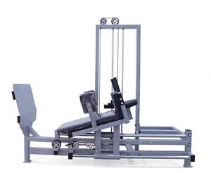 Máquina de Sentadillas Ajustable de Acero para Ejercicios de Piernas, Brazos y Core - Equipo de Gimnasio Comercial - Product Image 5