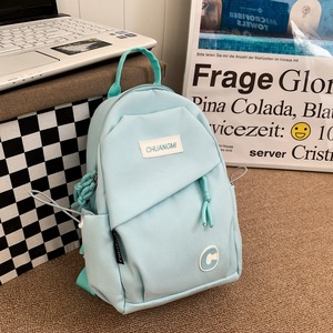 <span class=keywords><strong>Sac</strong></span> de Poitrine Unisexe Tendance pour Femme, <span class=keywords><strong>Sac</strong></span> à Dos Bandoulière Polyvalent pour Étudiant, Grand <span class=keywords><strong>Sac</strong></span> de <span class=keywords><strong>Voyage</strong></span> Décontracté - Product Image 6