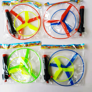 จานบินของเล่นพลาสติกแบบคลาสสิกสำหรับทุกเพศ7ปี - Product Image 6